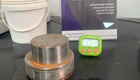 Xét nghiệm khả năng giữ nước